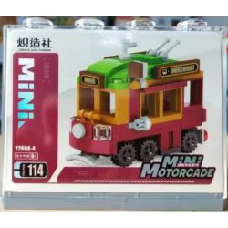 DECOOL 22024 SOUZOSHA 2208A-4 22084 non  XE KÉO ĐIỆN RETRO THƯỢNG HẢI bộ đồ chơi xếp lắp ráp ghép mô hình Racers MINI RACING PACEMAKER Đua Tốc Độ 102 khối