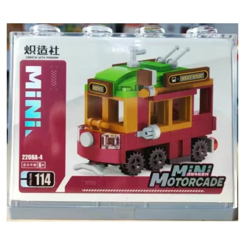 DECOOL 22024 SOUZOSHA 2208A-4 22084 non  XE KÉO ĐIỆN RETRO THƯỢNG HẢI bộ đồ chơi xếp lắp ráp ghép mô hình Racers MINI RACING PACEMAKER Đua Tốc Độ 102 khối