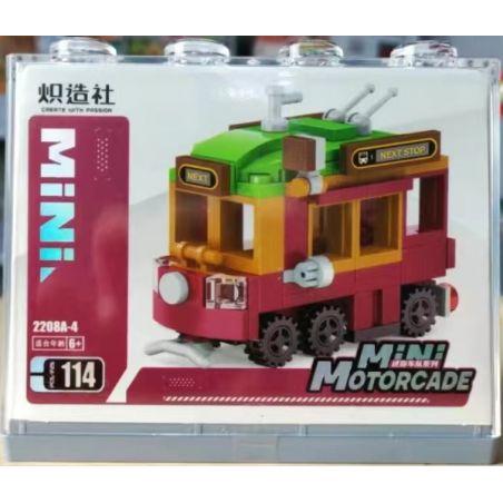 DECOOL 22024 SOUZOSHA 2208A-4 22084 non  XE KÉO ĐIỆN RETRO THƯỢNG HẢI bộ đồ chơi xếp lắp ráp ghép mô hình Racers MINI RACING PACEMAKER Đua Tốc Độ 102 khối