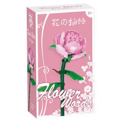 PANBO 7801 7802 7803 7804 7805 non  CÂU CHUYỆN HOA HỒNG bộ đồ chơi xếp lắp ráp ghép mô hình 77 khối