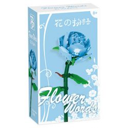 PANBO 7801 7802 7803 7804 7805 non  CÂU CHUYỆN HOA HỒNG bộ đồ chơi xếp lắp ráp ghép mô hình 77 khối