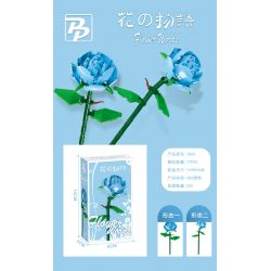 PANBO 7801 7802 7803 7804 7805 non  CÂU CHUYỆN HOA HỒNG bộ đồ chơi xếp lắp ráp ghép mô hình 77 khối