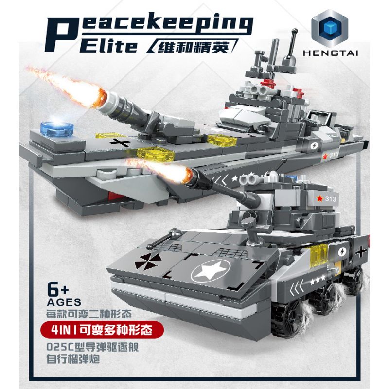 HENGTAI 92002 non  TÀU KHU TRỤC TÊN LỬA DẪN ĐƯỜNG TYPE 025C PHÁO TỰ HÀNH 4 TỔ HỢP HẠM APACHE XE PHÒNG KHÔNG S-300 055 BỌC THÉP BÁNH HƠI PIRANHA bộ đồ chơi xếp lắp ráp ghép mô hình 384 khối