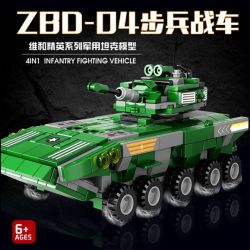 HENGTAI 92003 non  XE CHIẾN ĐẤU BỘ BINH ZBD-04 TỔ HỢP TIÊM KÍCH MIG-35 VƯỢT ĐỊA HÌNH LYNX BỌC THÉP CHỐNG MÌN RG-35 MÁY BAY NÉM BOM LƯỢC TÀNG B-2 bộ đồ chơi xếp lắp ráp ghép mô hình 752 khối