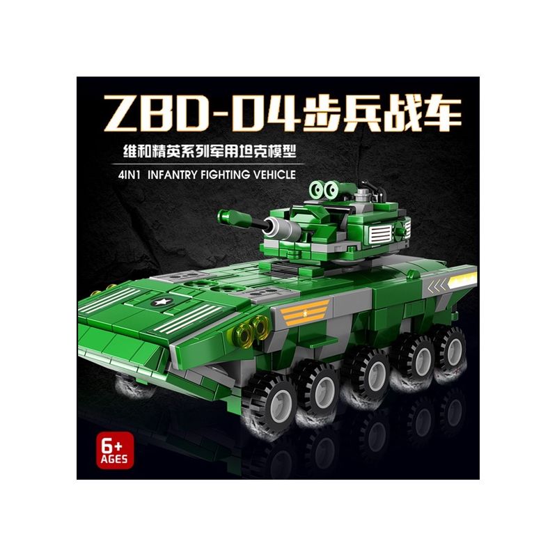 HENGTAI 92003 non  XE CHIẾN ĐẤU BỘ BINH ZBD-04 TỔ HỢP TIÊM KÍCH MIG-35 VƯỢT ĐỊA HÌNH LYNX BỌC THÉP CHỐNG MÌN RG-35 MÁY BAY NÉM BOM LƯỢC TÀNG B-2 bộ đồ chơi xếp lắp ráp ghép mô hình 752 khối