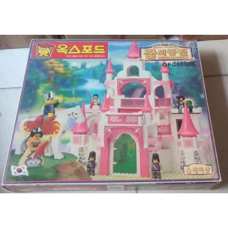 OXFORD OFC50000 50000 non  CUNG ĐIỆN TRONG MƠ bộ đồ chơi xếp lắp ráp ghép mô hình Creator 꿈의긍전 Sáng Tạo