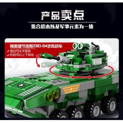 HENGTAI 92003 non  XE CHIẾN ĐẤU BỘ BINH ZBD-04 TỔ HỢP TIÊM KÍCH MIG-35 VƯỢT ĐỊA HÌNH LYNX BỌC THÉP CHỐNG MÌN RG-35 MÁY BAY NÉM BOM LƯỢC TÀNG B-2 bộ đồ chơi xếp lắp ráp ghép mô hình 752 khối