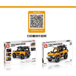 SY 8502 non  MÁY TÍCH LŨY FORD BRONCO bộ đồ chơi xếp lắp ráp ghép mô hình  FORD BRONCO SUV Kỹ Thuật Công Nghệ Cao Mô Hình Phương Tiện 931 khối