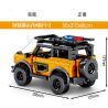SY 8502 non  MÁY TÍCH LŨY FORD BRONCO bộ đồ chơi xếp lắp ráp ghép mô hình  FORD BRONCO SUV Kỹ Thuật Công Nghệ Cao Mô Hình Phương Tiện 931 khối