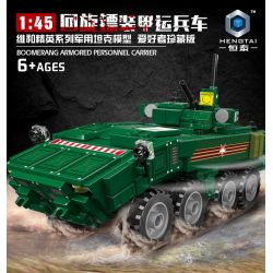 HENGTAI 92005 non  XE CHỞ QUÂN BỌC THÉP BOOMERANG 1:45 tỷ lệ 1:45 bộ đồ chơi xếp lắp ráp ghép mô hình 361 khối