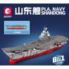 SEMBO 208022 208015 208016 208017 208018 208019 208020 208021 non  TÀU SƠN ĐÔNG 8 TRONG 1 bộ đồ chơi xếp lắp ráp ghép mô hình Military Army PLA.NAVY SHANDONG Quân Sự Bộ Đội 1091 khối