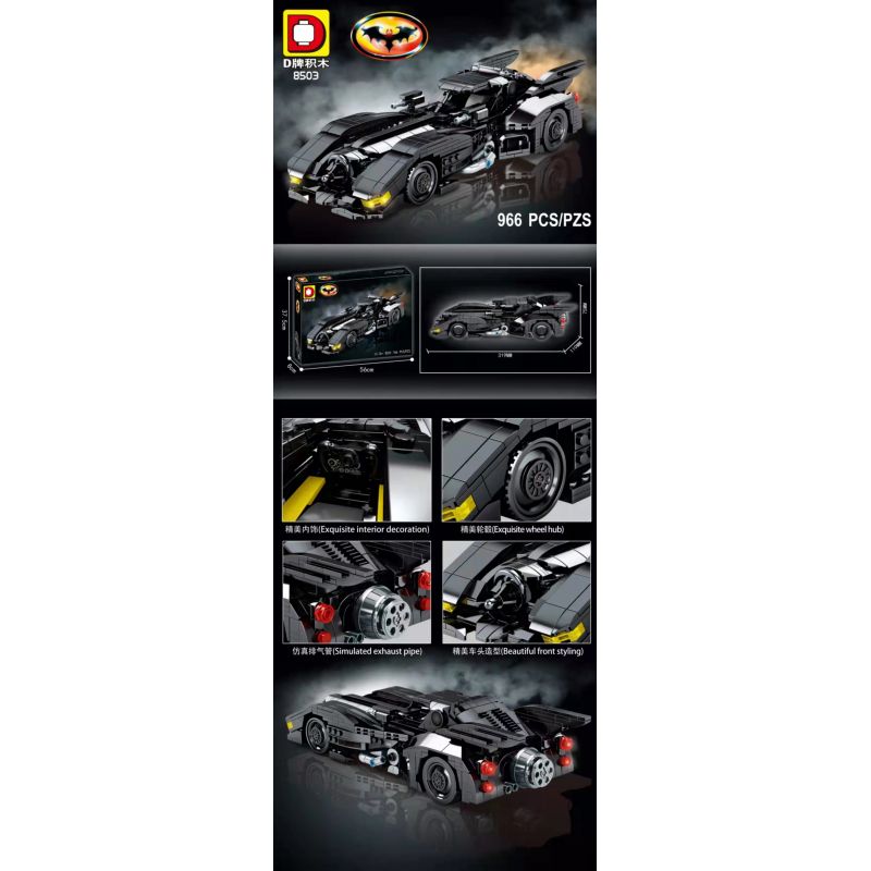 DUO LE PIN 8503 SY 8503 non  XE LÙI BATMOBILE 1989 bộ đồ chơi xếp lắp ráp ghép mô hình  TECHINQUE Kỹ Thuật Công Nghệ Cao Mô Hình Phương Tiện 966 khối