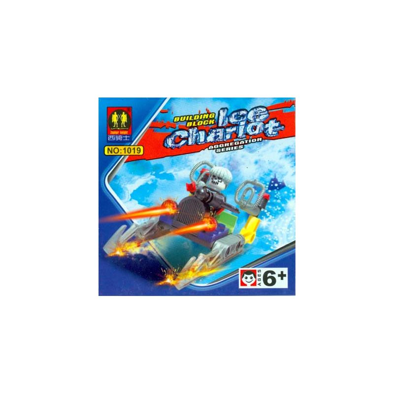 ZEPHYR KNIGHT 1019 non  XE BĂNG bộ đồ chơi xếp lắp ráp ghép mô hình ICE CHARIOT