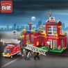 QMAN ENLIGHTEN KEEPPLEY 910 non  TRỤ SỞ CỨU HỎA NHỎ bộ đồ chơi xếp lắp ráp ghép mô hình City FIRE RESCUE CONTROL BRANCH BUREAU Thành Phố 380 khối