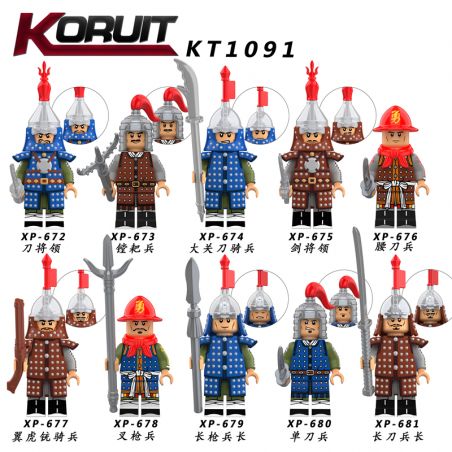 KORUIT XP KT1091 1091 non  BINH LÍNH NHÀ MINH bộ đồ chơi xếp lắp ráp ghép mô hình Historical