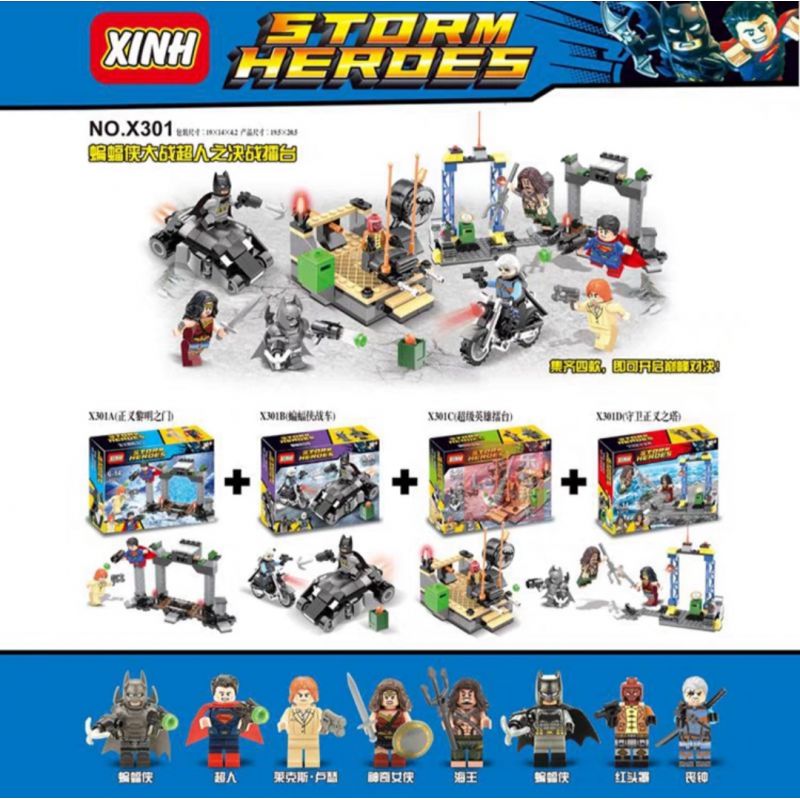 XINH X301D 301D X301A 301A X301B 301B X301C 301C non  BATMAN V SUPERMAN BATTLE ARENA 4 LOẠI bộ đồ chơi xếp lắp ráp ghép mô hình Dc Comics Super Heroes Siêu Anh Hùng Dc