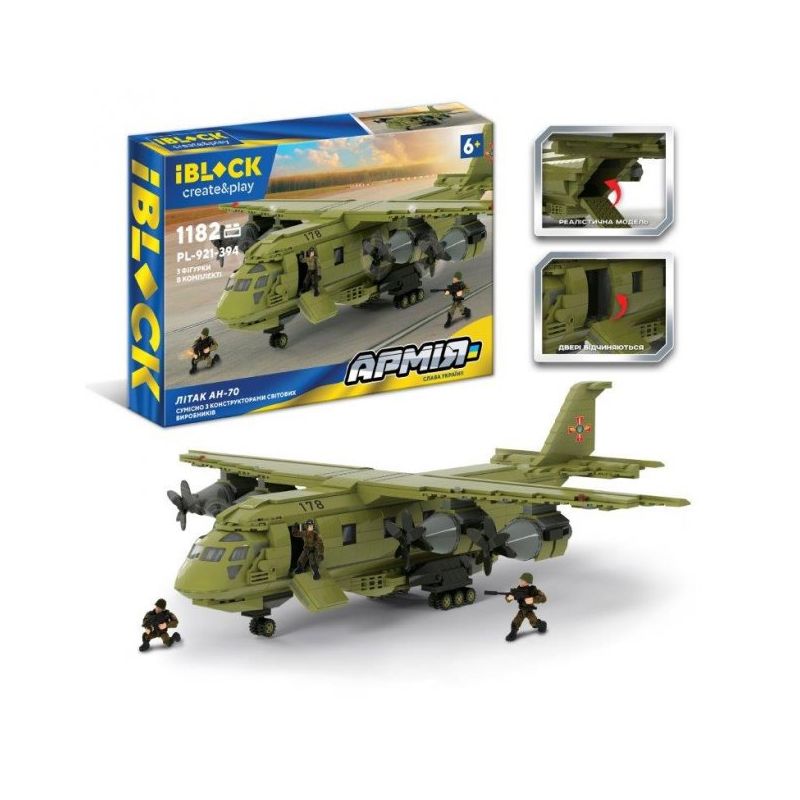 IBLOCK PL-921-394 921-394 PL921-394 non  MÁY BAY VẬN TẢI AN-70 bộ đồ chơi xếp lắp ráp ghép mô hình Military Army ЛІТАК АН-70 Quân Sự Bộ Đội 1182 khối