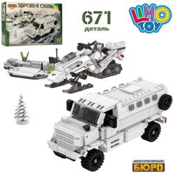 LIMO TOY KB017 non  XE BỌC THÉP CHỞ QUÂN VÀ PHÁO BINH bộ đồ chơi xếp lắp ráp ghép mô hình Military Army Quân Sự Bộ Đội