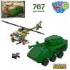 LIMO TOY KB020 non  XE BỌC THÉP VÀ MÁY BAY TRỰC THĂNG bộ đồ chơi xếp lắp ráp ghép mô hình Military Army Quân Sự Bộ Đội