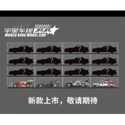 MouldKing 27017 Mould King 27017 non  XINQING XIAODIAN 4 LOẠI KẸO NGỌT TRÁI TIM NÓN NIỀM VUI BÁNH MỀM NƯỚC CHUA bộ đồ chơi xếp lắp ráp ghép mô hình Racers ALAND AIRSHIP Đua Tốc Độ 302 khối