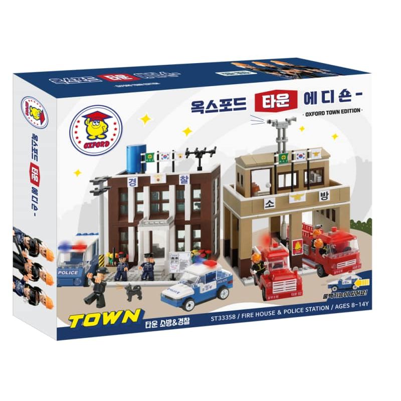 OXFORD ST33358 33358 non  PHÒNG CẢNH SÁT CHÁY VÀ CHỮA THỊ XÃ bộ đồ chơi xếp lắp ráp ghép mô hình Police TOWN FIRE & POLICE