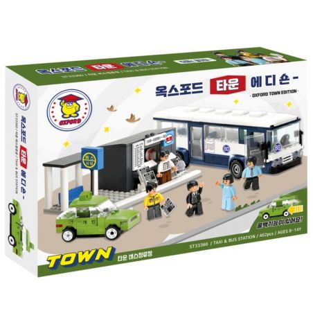 OXFORD ST33360 33360 non  BẾN XE THỊ XÃ bộ đồ chơi xếp lắp ráp ghép mô hình City TOWN BUS STOP Thành Phố 402 khối