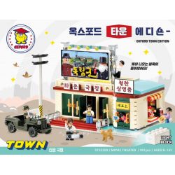 OXFORD ST33359 33359 non  NHÀ HÁT THÀNH PHỐ bộ đồ chơi xếp lắp ráp ghép mô hình City TOWN THEATER 901 khối