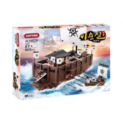 OXFORD JK34629 34629 non  TÀU CHIẾN bộ đồ chơi xếp lắp ráp ghép mô hình Heroes & Generals 영웅 이순신 왜군선 Anh Hùng Và Người Thường 805 khối