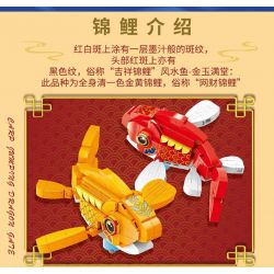 SX 7039 non  NHẢY QUA CỔNG RỒNG bộ đồ chơi xếp lắp ráp ghép mô hình Chinese Traditional Festivals CARP JUMPING DRAGON GATE Lễ Hội Cổ Truyền 1241 khối