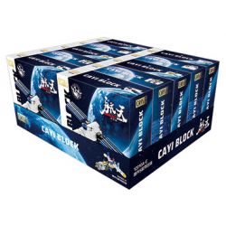 CAYI 12010 non  TRẠM VŨ TRỤ 5 TỔ HỢP bộ đồ chơi xếp lắp ráp ghép mô hình Creator AEROSPACE STATION Sáng Tạo 151 khối