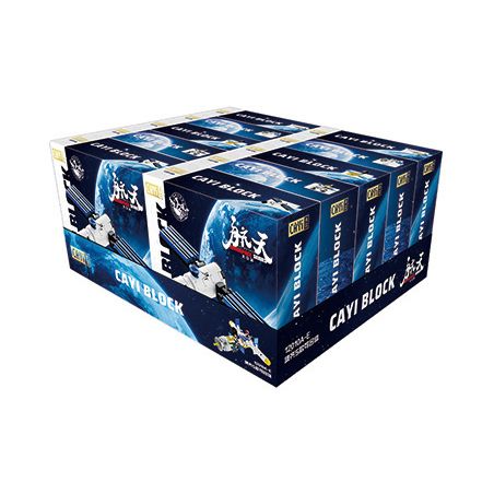 CAYI 12010 non  TRẠM VŨ TRỤ 5 TỔ HỢP bộ đồ chơi xếp lắp ráp ghép mô hình Creator AEROSPACE STATION Sáng Tạo 151 khối
