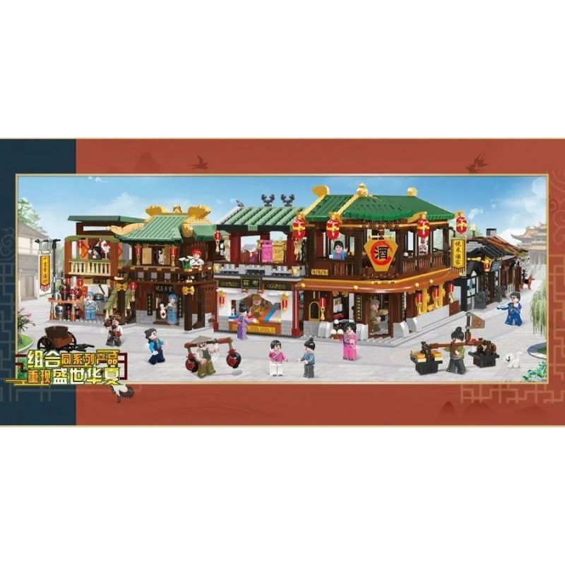 SLUBAN M38-B0205 B0205 0205 M38B0205 38-B0205 STAR DIAMOND 81507 non  LỰC LƯỢNG ĐẶC BIỆT - XE TĂNG KHỔNG LỒ bộ đồ chơi xếp lắp ráp ghép mô hình Military Army Quân Sự Bộ Đội 261 khối