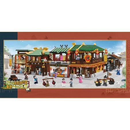 SLUBAN M38-B0205 B0205 0205 M38B0205 38-B0205 STAR DIAMOND 81507 non  LỰC LƯỢNG ĐẶC BIỆT - XE TĂNG KHỔNG LỒ bộ đồ chơi xếp lắp ráp ghép mô hình Military Army Quân Sự Bộ Đội 261 khối