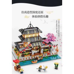 JUHANG TECHNOLOGY 86015 non  ĐẤU VÕ ĐÀI bộ đồ chơi xếp lắp ráp ghép mô hình Modular Buildings Mô Hình Nhà Cửa 2288 khối