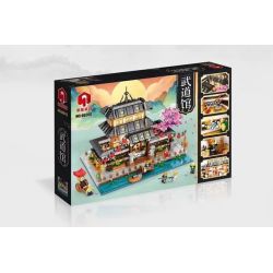 JUHANG TECHNOLOGY 86015 non  ĐẤU VÕ ĐÀI bộ đồ chơi xếp lắp ráp ghép mô hình Modular Buildings Mô Hình Nhà Cửa 2288 khối