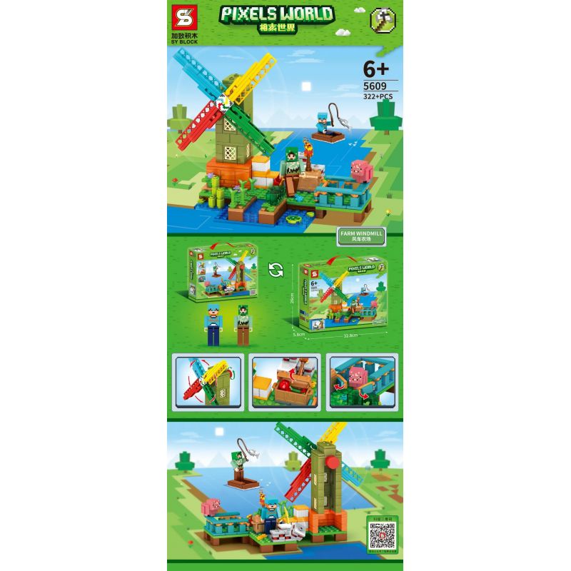 SHENG YUAN SY 5609 non  TRANG TRẠI CỐI XAY GIÓ bộ đồ chơi xếp lắp ráp ghép mô hình Minecraft PIXELS WORLD FARM WINDMILL Game Xây Dựng 322 khối