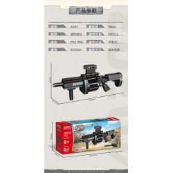GUDI 40303 non  M134 GATLING 5 TỔ HỢP bộ đồ chơi xếp lắp ráp ghép mô hình Gun Súng 515 khối