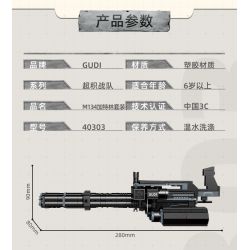 GUDI 40303 non  M134 GATLING 5 TỔ HỢP bộ đồ chơi xếp lắp ráp ghép mô hình Gun Súng 515 khối