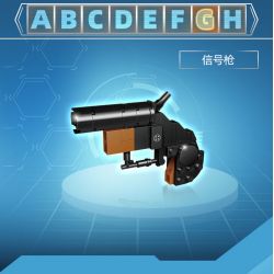 GUDI 40603 non  SÚNG TRƯỜNG TẤN CÔNG AK-47 8 TỔ HỢP bộ đồ chơi xếp lắp ráp ghép mô hình Gun 360 khối