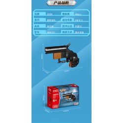GUDI 40603 non  SÚNG TRƯỜNG TẤN CÔNG AK-47 8 TỔ HỢP bộ đồ chơi xếp lắp ráp ghép mô hình Gun 360 khối