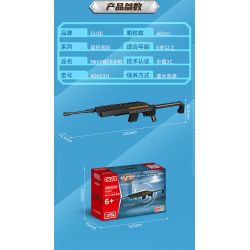 GUDI 40603 non  SÚNG TRƯỜNG TẤN CÔNG AK-47 8 TỔ HỢP bộ đồ chơi xếp lắp ráp ghép mô hình Gun 360 khối