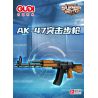 GUDI 40603 non  SÚNG TRƯỜNG TẤN CÔNG AK-47 8 TỔ HỢP bộ đồ chơi xếp lắp ráp ghép mô hình Gun 360 khối