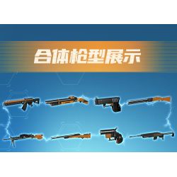 GUDI 40603 non  SÚNG TRƯỜNG TẤN CÔNG AK-47 8 TỔ HỢP bộ đồ chơi xếp lắp ráp ghép mô hình Gun 360 khối