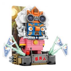 WEKKI 516020 516021 516022 non  CÁI NÀO LÀ LI YUNXIANG BA HOÀNG TỬ MẶT NẠ bộ đồ chơi xếp lắp ráp ghép mô hình 850 khối