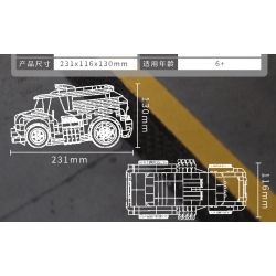 BRICKCOOL KC205 non  SỬA ĐỔI CHẤT NỔ XE ĐA DỤNG RED TIGER CHẠY TRỐN 1:20 tỷ lệ 1:20 bộ đồ chơi xếp lắp ráp ghép mô hình Racers SOUPED-UP SPEED TIGER MULTI-PURPOSE VEHICLES Đua Tốc Độ 588 khối