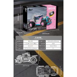 BRICKCOOL KC204 non  SỬA ĐỔI VỤ NỔ ĐẦU XE MÁY KÉO LEAPING GOD OF WAR 1:20 tỷ lệ 1:20 bộ đồ chơi xếp lắp ráp ghép mô hình Racers SOUPED-UP LEAPING GOD OF WAR TOWING TRUCK HEAD Đua Tốc Độ 523 khối