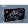 TA GAOLE T2035 2035 non  SÚNG TIỂU LIÊN MP5 bộ đồ chơi xếp lắp ráp ghép mô hình Gun MP5 SUBMACHINE GUN 958 khối