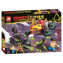 NOT  MONKEY KID‘S CLOUD BIKE 80018 TANK 60041 xếp lắp ráp ghép mô hình XE ĐẠP TRÊN MÂY CỦA MONKIE KID ĐÁM Tây Du Ký Tôn Ngộ Không 203 khối