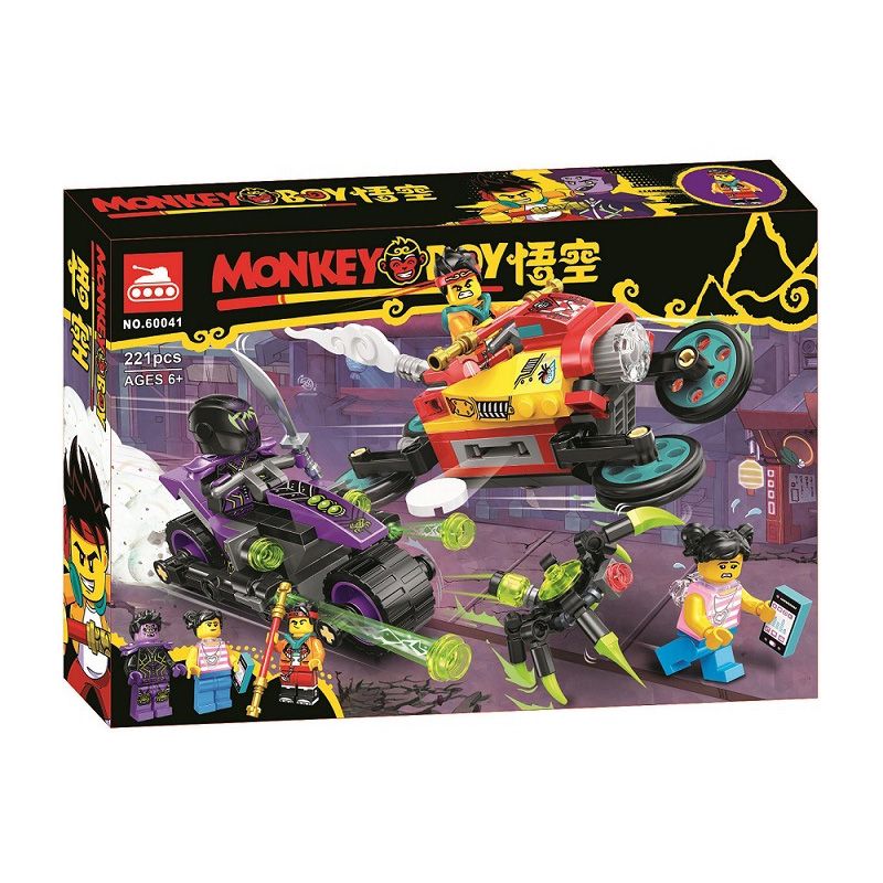NOT  MONKEY KID‘S CLOUD BIKE 80018 TANK 60041 xếp lắp ráp ghép mô hình XE ĐẠP TRÊN MÂY CỦA MONKIE KID ĐÁM Tây Du Ký Tôn Ngộ Không 203 khối