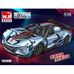 BEAUTY AND 8621A non  MIDEA VÀ JAEGER-LECOULTRE HONGQI S9 tỷ lệ 1:14 bộ đồ chơi xếp lắp ráp ghép mô hình  Kỹ Thuật Công Nghệ Cao Mô Hình Phương Tiện 1188 khối